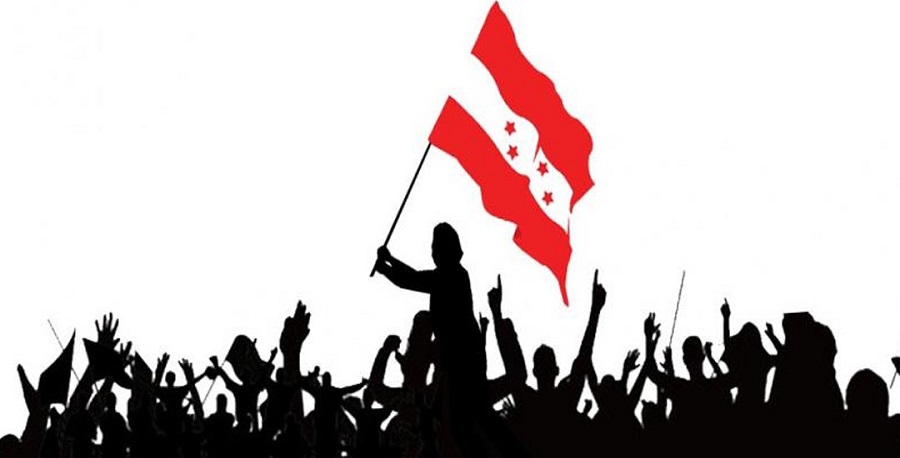 Nepali congress 16